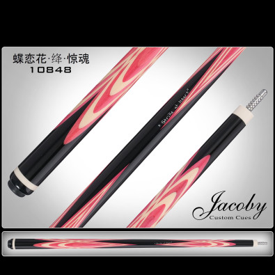 10848 蝶恋花·绛·惊魂