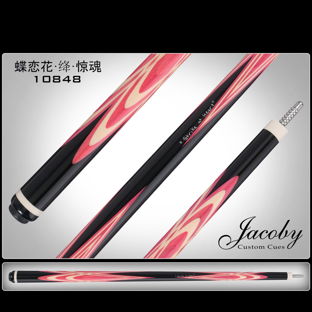 10848 蝶恋花·绛·惊魂