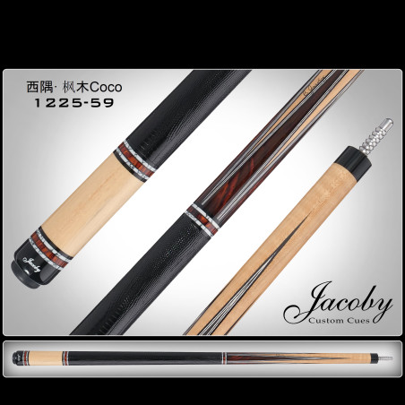 1225-59 西隅· 枫木Coco