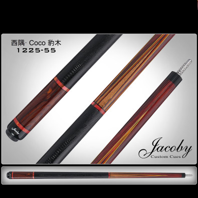 1225-55 西隅· Coco 豹木