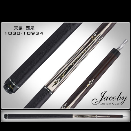 1030-10934 天罡· 西尾